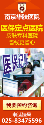 电话咨询